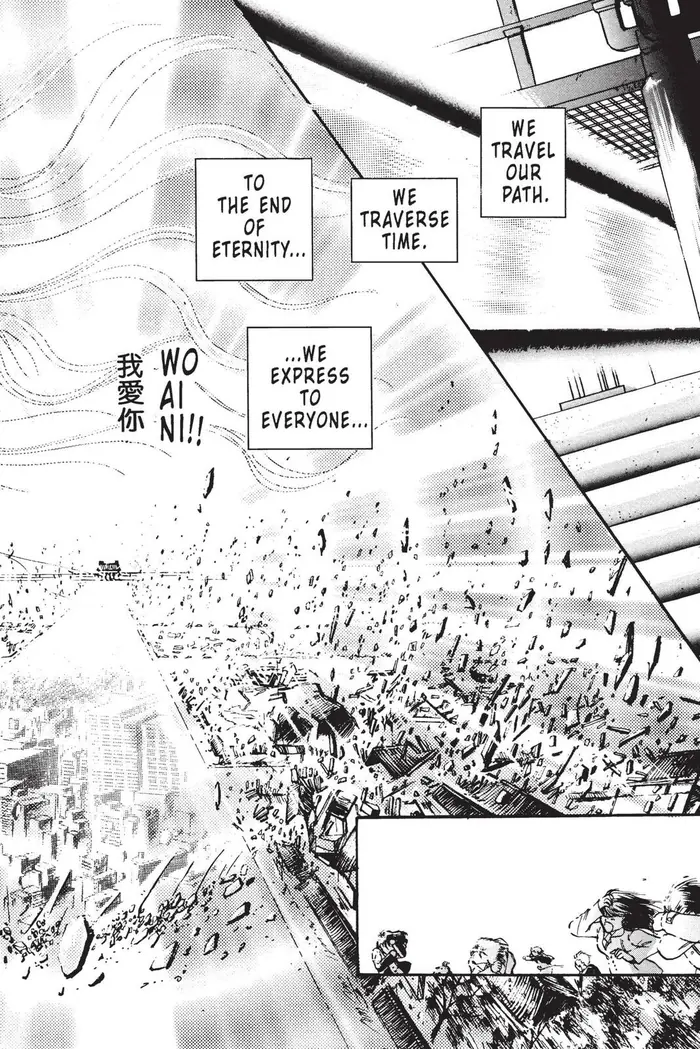 Fushigi Yuugi Chapter 106 image 07_optimized